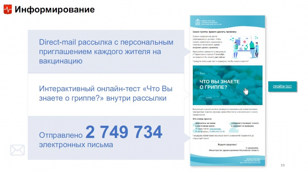 18.JPG