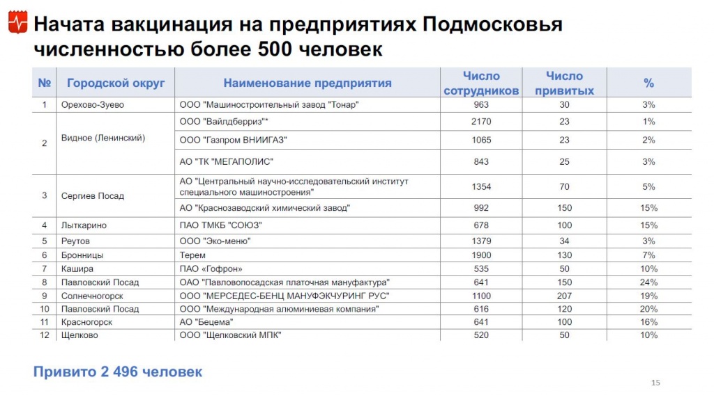 14.JPG