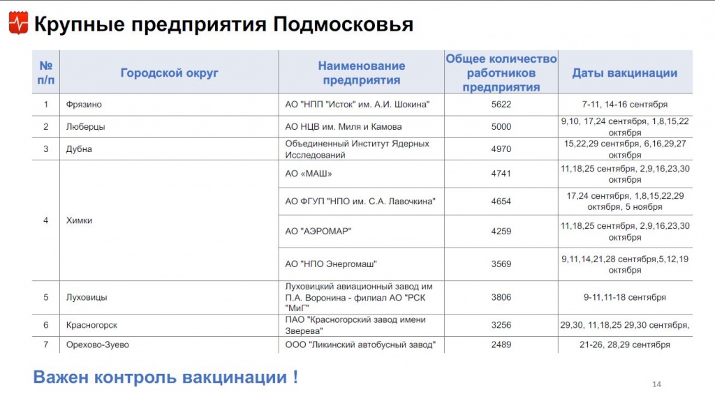 13.JPG