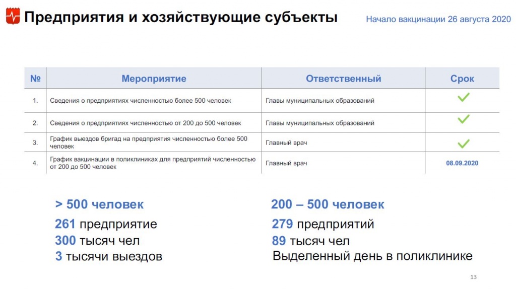 12.JPG