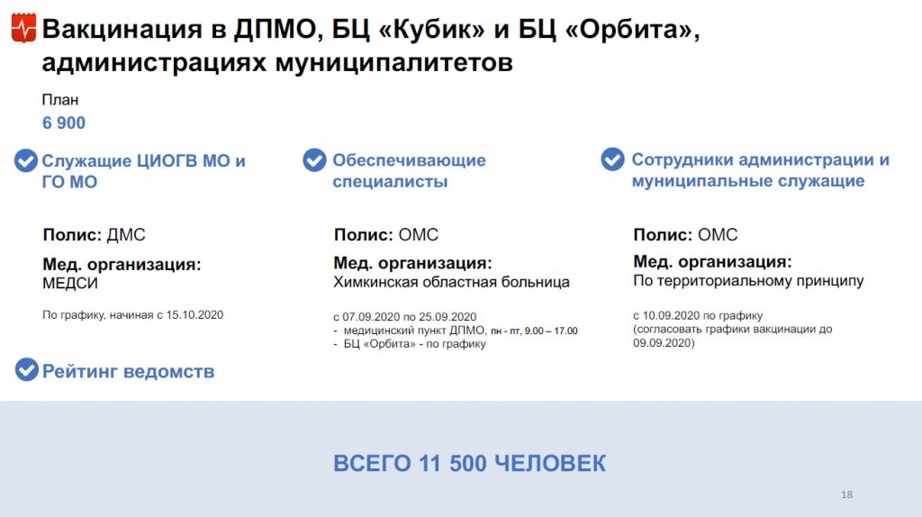 17.JPG
